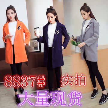 8837#  新款秋装韩版中长款修身茧型字母毛呢外套羊绒妮子大衣