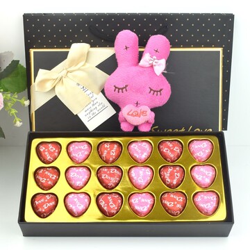 正品德芙心语巧克力礼盒装情人节送老婆男女朋友闺蜜创意生日礼物