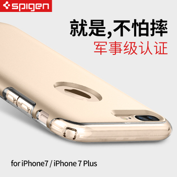 韩国Spigen苹果7手机壳iPhone7plus盔甲硅胶保护套防摔全包新款潮
