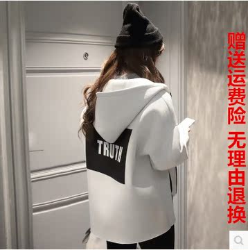 【天天特价】秋季韩版连帽口袋太空棉外衣学生卫衣女短外套
