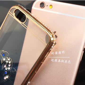 苹果6手机壳软防摔透明6s奢华水钻壳 iPhone6Plus硅胶套女款全包