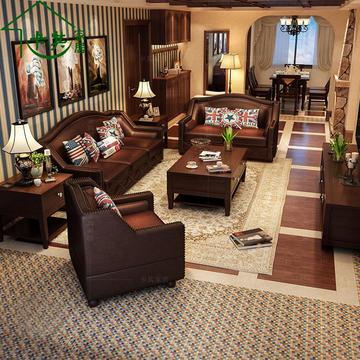 美式真皮沙发 简美皮艺实木沙发客厅家具头层牛皮单双三人位组合