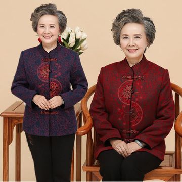 中老年女装秋装外套奶奶装精品上衣长袖唐装秋季妈妈装60-70-80岁