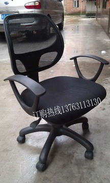 广东东莞深圳办公家具电脑椅 办公椅网布椅转椅职员椅