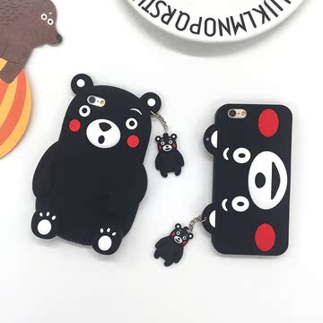 日本熊本熊iphone7手机壳苹果6plus卡通立体硅胶防摔套软壳潮女