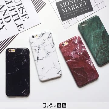 日韩创意大理石苹果6s手机壳iPhone6plus全包硅胶软壳5s潮男女款