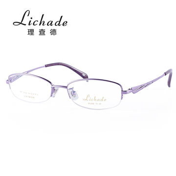专柜正品理查德 高雅气质 超轻眼镜框 纯钛近视眼镜 镜框 女 镜架