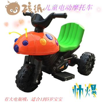 甲壳虫儿童电动车摩托车宝宝电瓶车1-4岁小孩音乐玩具车可坐骑车