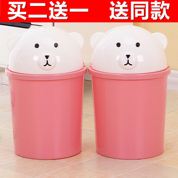 时尚创意动物可爱垃圾桶卫生间大号垃圾桶卧室翻盖塑料收纳桶纸篓