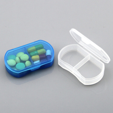 迷你便携式超小药盒 2格药丸收纳盒 迷你药盒 塑料分装储物盒