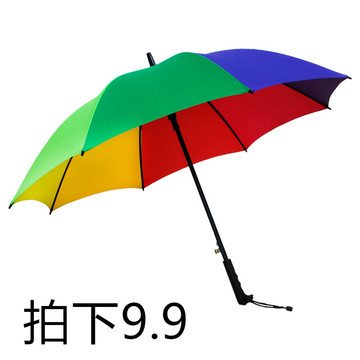 直柄双骨长柄雨伞彩虹伞素色商务伞定制伞可印字雨伞订制印LOGO