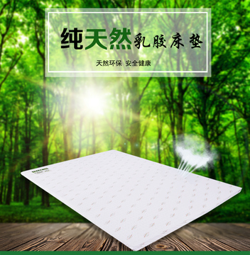 napattiga 泰国乳胶床垫纯天然双人1.8米天然橡胶1.5泰国直邮5cm