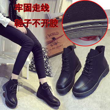 2016冬季新款毛绒内里女士马丁靴黑色韩版粗跟短靴时尚大气百搭潮