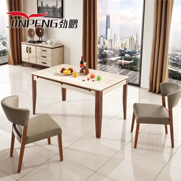 简约现代大理石餐桌椅组合小户型白色烤漆餐桌长方形欧式饭桌餐台