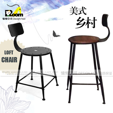 LOFT欧式休闲奶茶店椅复古铁皮椅创意铁吧凳做旧咖啡椅餐桌椅组合