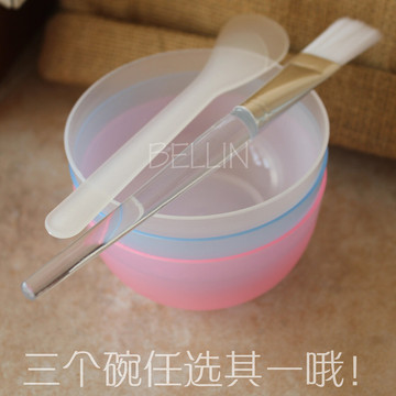 面膜碗工具套装 面膜刷棒调膜做面膜工具diy （不单独售）