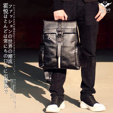 日韩商务原创休闲双肩包男士包背包韩版学生书包皮时尚旅行电脑包
