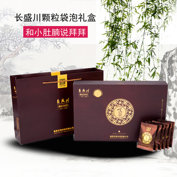 长盛川湖北青砖茶特级黑茶颗粒袋泡茶精品礼盒 独立小包装4gx50袋