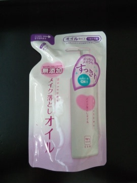 日本进口COSME大赏第一 COW牛乳石碱 无添加卸妆油补充