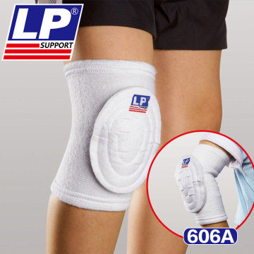 LP606护膝套膝盖垫片加厚防撞保暖滑雪轮滑冰骑士运动护具男女