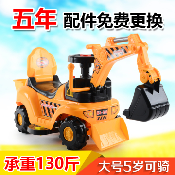 挖掘机挖土机可坐可骑电动大号挖机工程车宝宝滑行勾机儿童玩具车