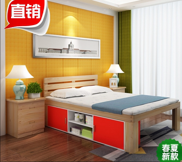 实木床纯松木1.8米双人床1.5单人床1.2儿童床新中式高箱储物床