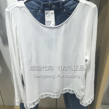 H&M HM 女装上海专柜正品代购 白色 背后开叉雪纺拼接针织衫