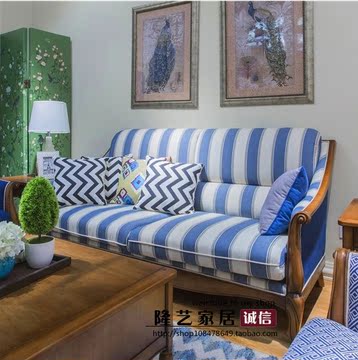 美式乡村实木沙发田园风格组合家具小客厅简欧式布艺沙发三人