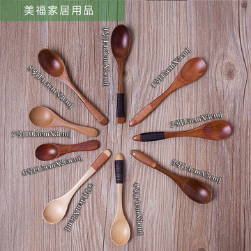 儿童防烫日式木质勺子 创意绑线小勺 木勺订制批发新品