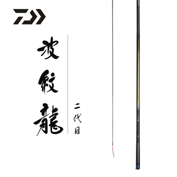 日本DW达亿瓦 波纹龙二代 台钓鱼竿振出式碳素鲤竿4.5米5.4米手竿