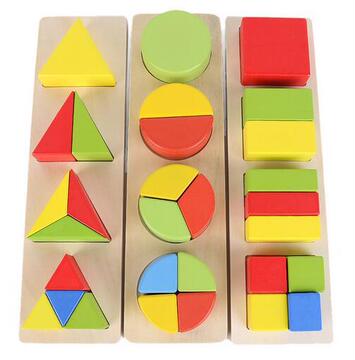 蒙氏教具几何形状板立体拼图镶嵌版形状配对积木儿童益智木制玩具
