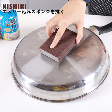 日本NISHIKI金刚砂海绵擦不锈钢磨砂去污擦可磨刀刷锅擦锅神器