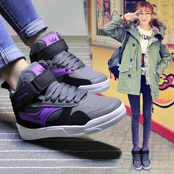 韩版时尚平底高帮运动鞋女秋冬季低跟休闲跑步鞋魔术贴板鞋女鞋子