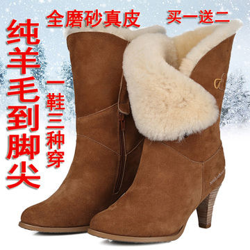 冬季新品靴子女中筒靴子高跟细跟马丁靴真皮磨砂羊皮毛一体棉靴女