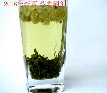 花茶2016年新茶四川蒙顶山耐泡型一级茉莉花毛峰茶250克包邮