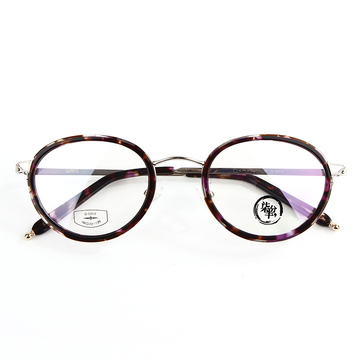 柒半分复古眼镜框男女潮韩版全框板材眼镜架成品配近视眼镜5012
