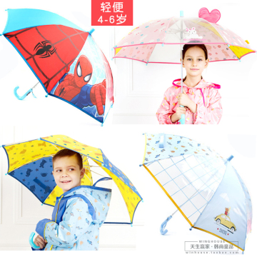 韩国正品儿童雨伞女童公主伞幼儿园小学生长柄伞男童宝宝小孩雨伞