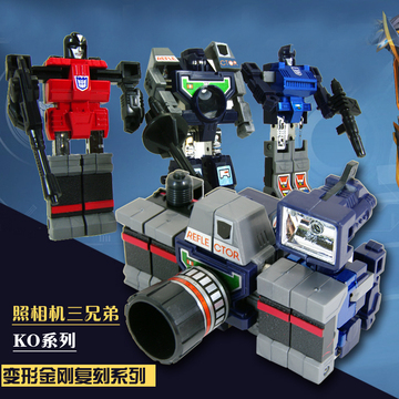 变形金刚 美版G1照相机三兄弟 KO版全新盒装玩具模型 变形机器人