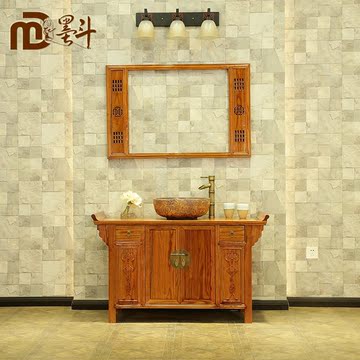 浴室柜中式实木仿古台盆柜台上盆柜洗手柜明清古典雕花榆木