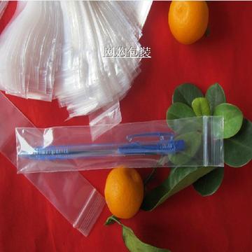 PE3*17*10丝加厚细长型自封袋 透明密封袋 笔袋精品包装袋100个价