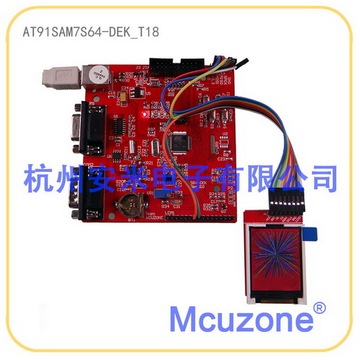 ARM7 AT91SAM7S64 DEK开发板 1.8‘ TFT LCD 128*160 SAM7S64