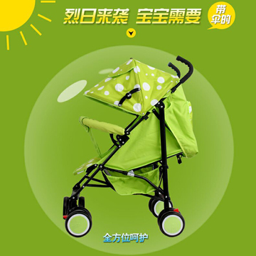 儿童婴儿推车伞车超轻便携可折叠可坐四轮宝宝手推车带避震小孩车