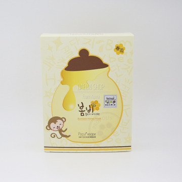 韩国正品包邮papa recipe春雨面膜贴10片 蜂蜜罐补水保湿孕妇可用