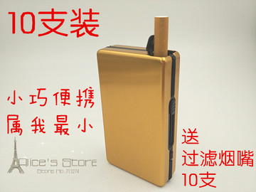 包邮来福小福王超薄金属自动弹烟盒创意香菸盒10支装小巧便携礼物