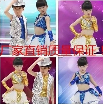 幼儿男女童亮片爵士舞街舞表演服六一儿童节新款舞台舞蹈演出服装