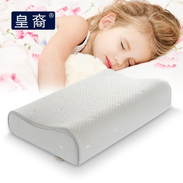 泰国天然婴幼儿童乳胶枕 护颈椎保健枕头 学生枕小孩宝宝枕头枕芯