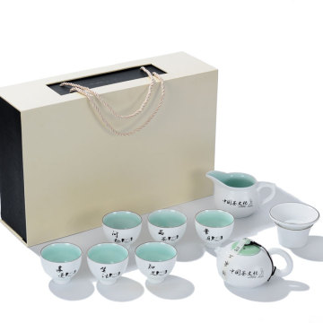 亚光瓷功夫茶具套装创意礼品家用公司LOGO定制 整套定窑脂白陶瓷