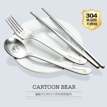 304不锈钢餐具筷勺子叉三件套装韩式可爱卡通学生儿童外带便携盒