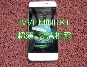 IVVI K1 mini超薄高清拍照联通移动安卓原装正品特价