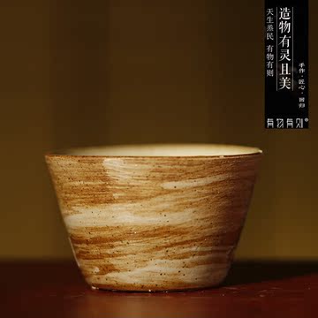 【有物有则】阑珊 手作单杯/日式茶杯/马蹄杯/纯手工/陶瓷杯BM015